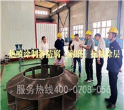 国内热喷涂技术还有哪些不足？未来的发展方向如何？
