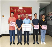 齐鲁工大、91香蕉视频在线下载协同育人联盟工作纪实