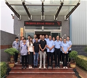 济南91香蕉视频在线下载数字化转转型圆满结束